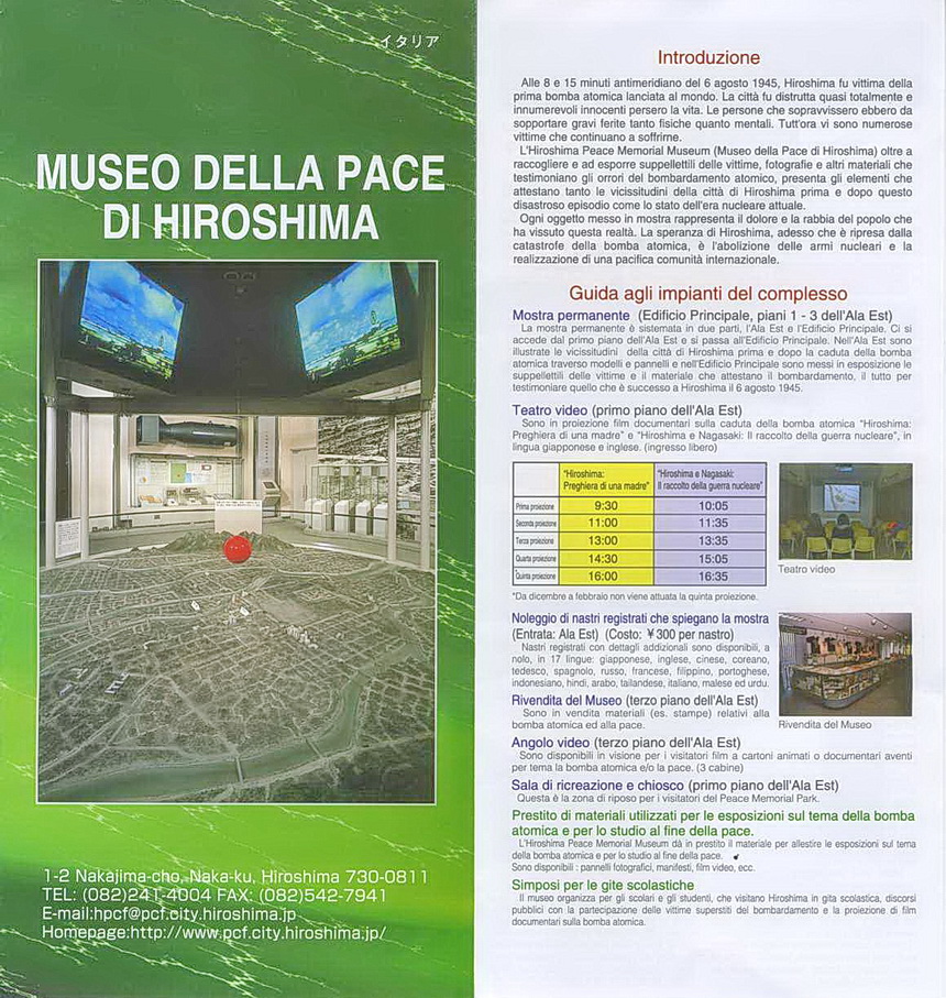 Giappone 2013
