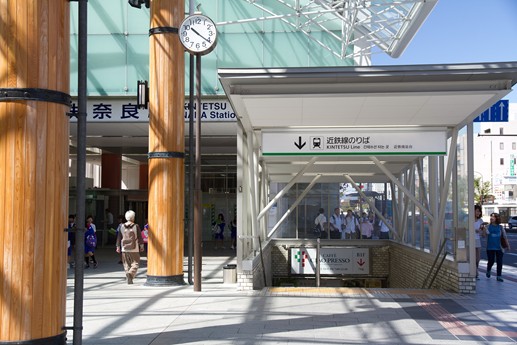 Giappone 2013