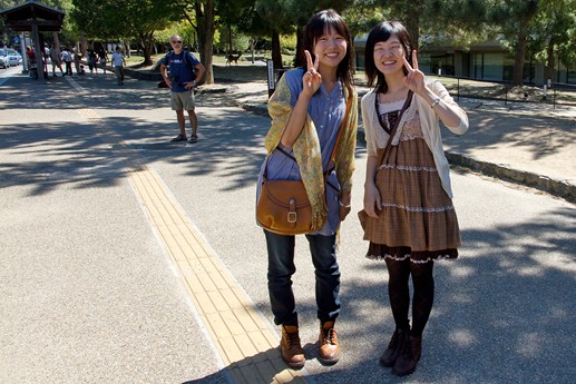 Giappone 2013