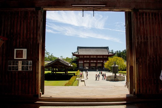 Giappone 2013