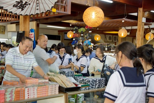 Giappone 2013