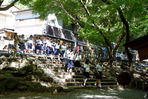 Giappone 2013