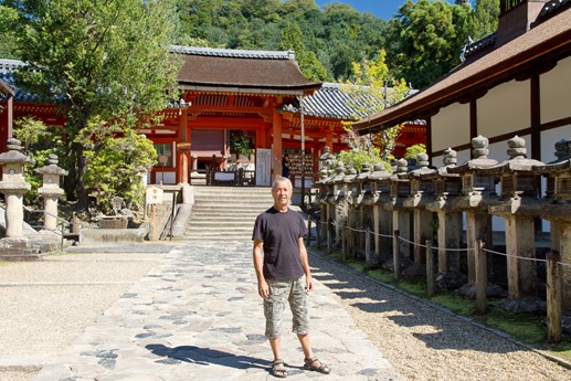 Giappone 2013