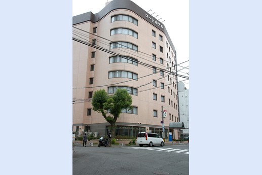 Giappone 2013