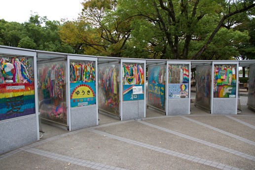Giappone 2013