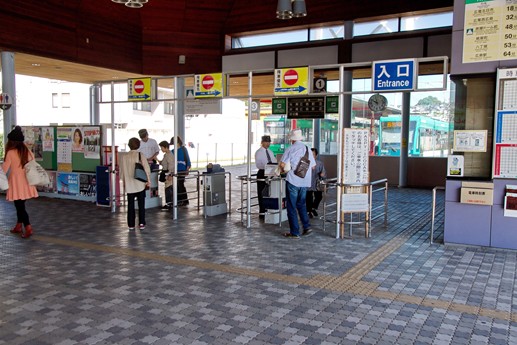 Giappone 2013
