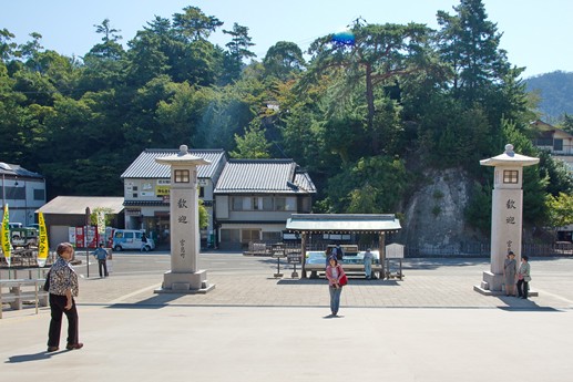Giappone 2013