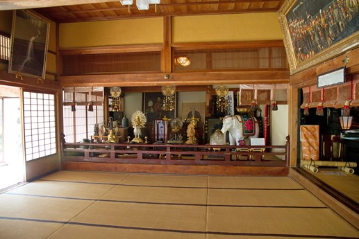 Giappone 2013
