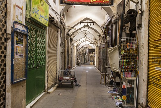 Iran 2015 - Kashan 