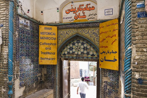Iran 2015 - Kashan 