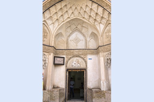 Iran 2015 - Kashan 
