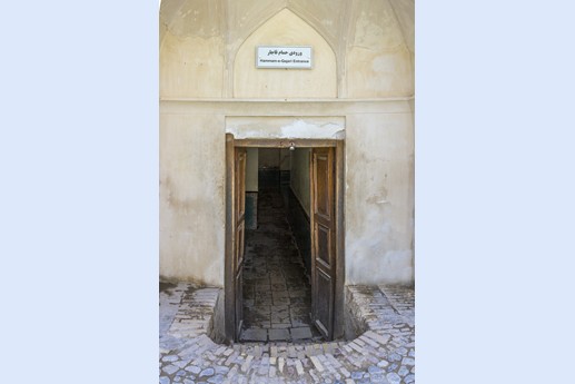Iran 2015 - Kashan 