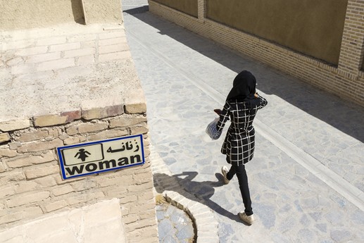 Iran 2015 - Yazd