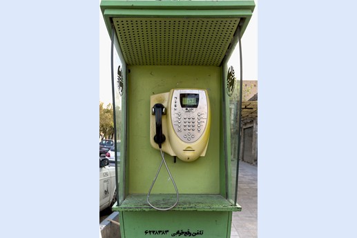 Iran 2015 - Yazd