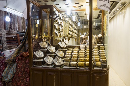 Iran 2015 - Yazd