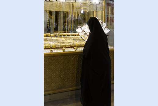 Iran 2015 - Yazd