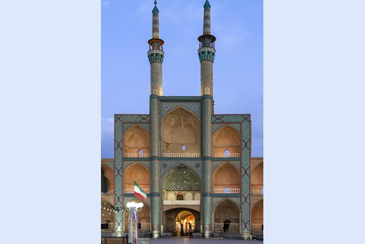 Iran 2015 - Yazd