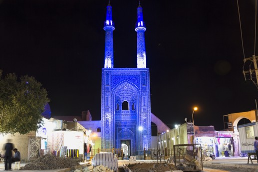 Iran 2015 - Yazd