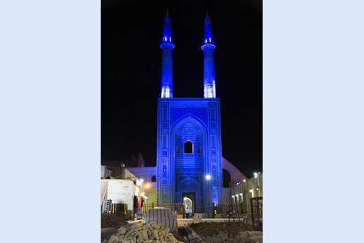 Iran 2015 - Yazd