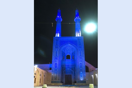 Iran 2015 - Yazd