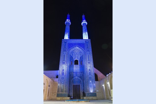 Iran 2015 - Yazd