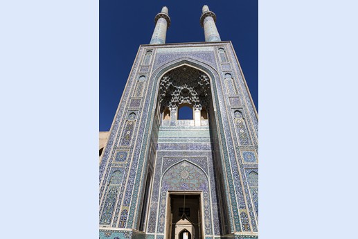 Iran 2015 - Yazd