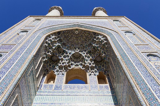 Iran 2015 - Yazd