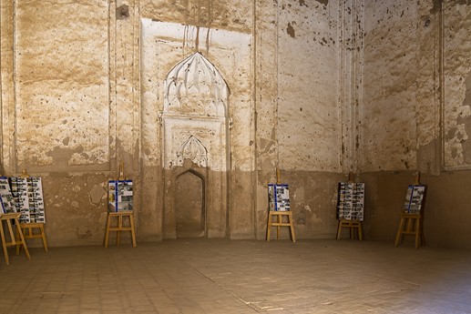Iran 2015 - Yazd