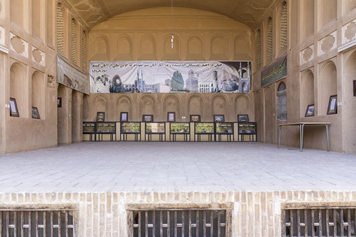 Iran 2015 - Yazd