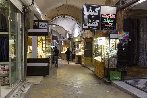 Iran 2015 - Yazd
