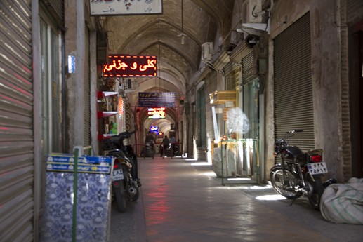 Iran 2015 - Yazd