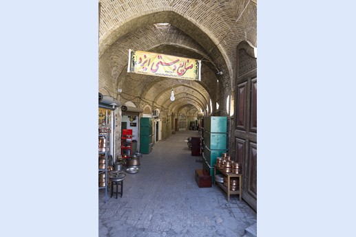 Iran 2015 - Yazd