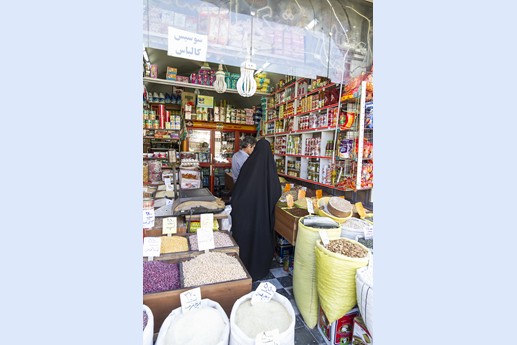 Iran 2015 - Yazd