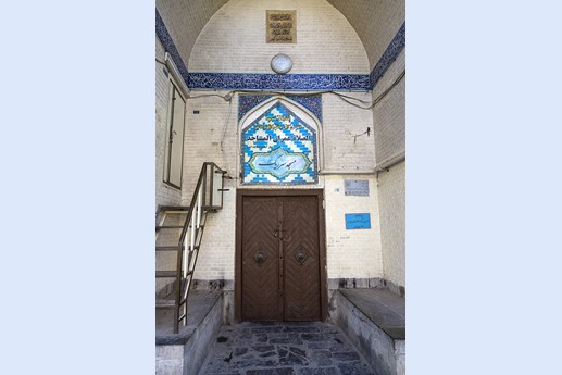 Iran 2015 - Yazd