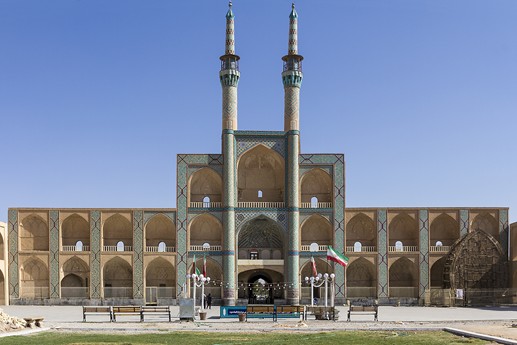 Iran 2015 - Yazd
