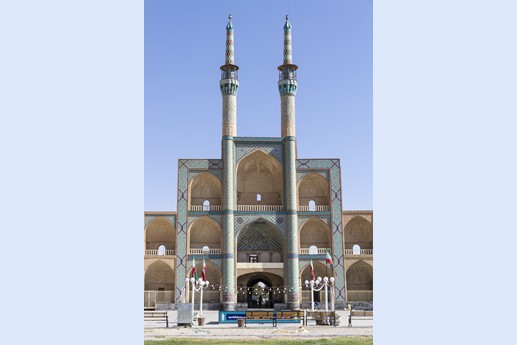 Iran 2015 - Yazd