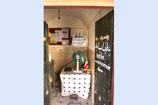 Iran 2015 - Yazd