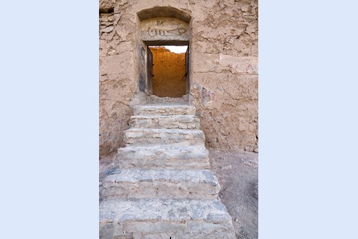 Iran 2015 - Yazd