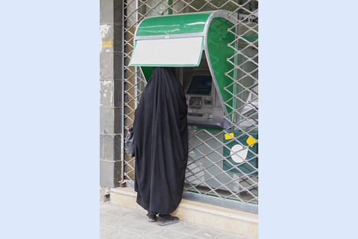 Iran 2015 - Kerman