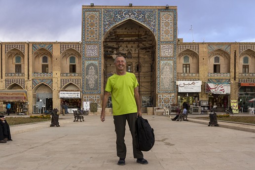 Iran 2015 - Kerman