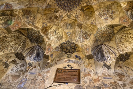Iran 2015 - Kerman