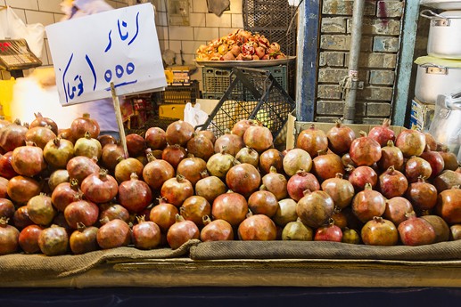 Iran 2015 - Kerman