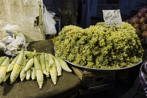 Iran 2015 - Kerman