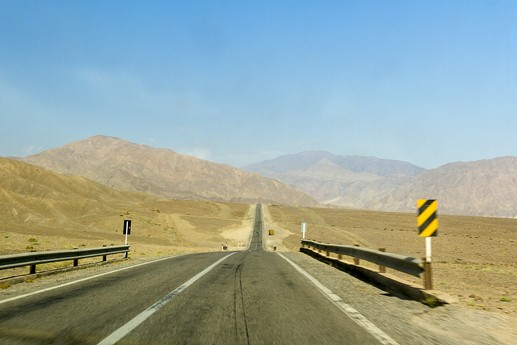 Iran 2015 - Kerman