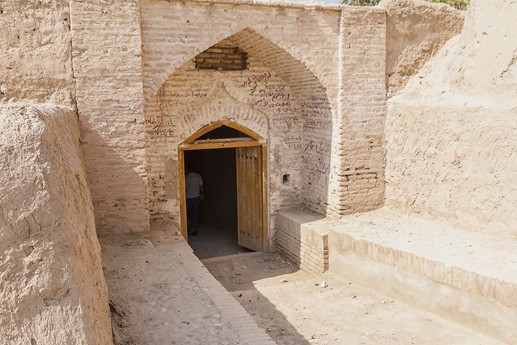 Iran 2015 - Kerman