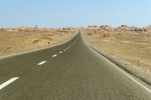 Iran 2015 - Kerman