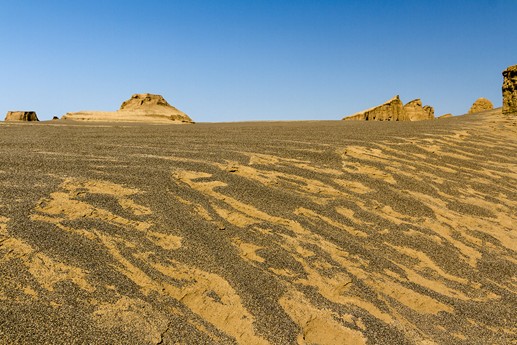 Iran 2015 - Kerman