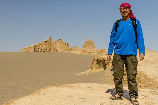 Iran 2015 - Kerman