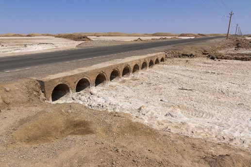 Iran 2015 - Kerman