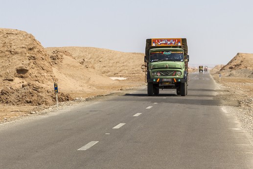 Iran 2015 - Kerman